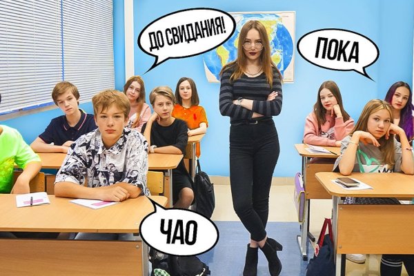 Ссылка на кракен тор магазин