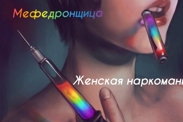 Кракен рабочая ссылка