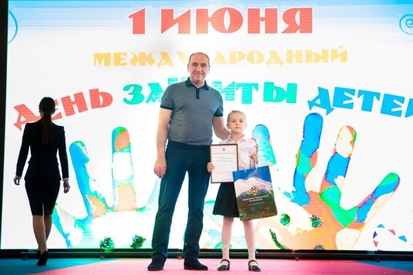 Что продают на кракене