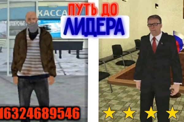 Адрес кракена