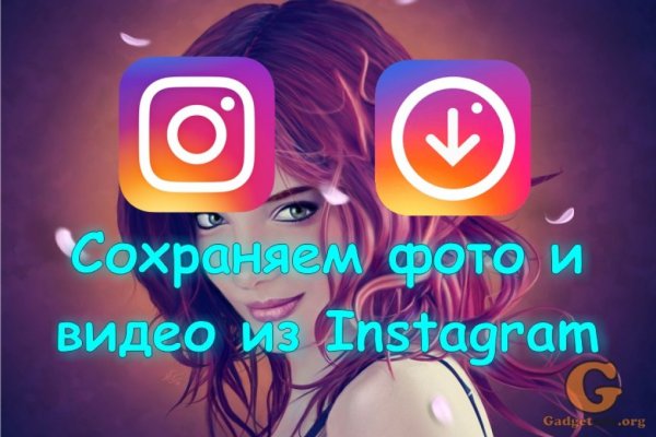Картинка кракен маркетплейс