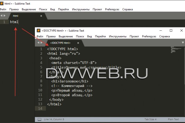 Кракен сайт купить наркотики