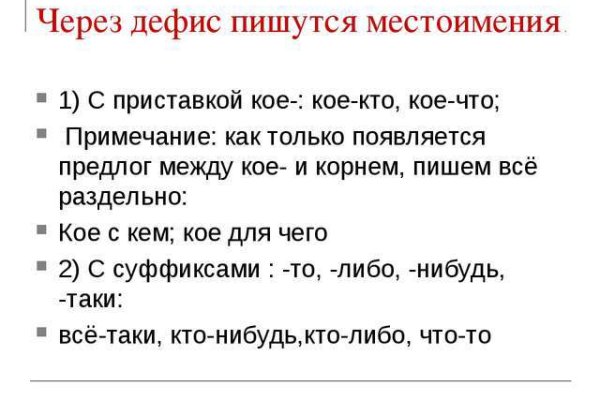 Кракен вход kr2web in
