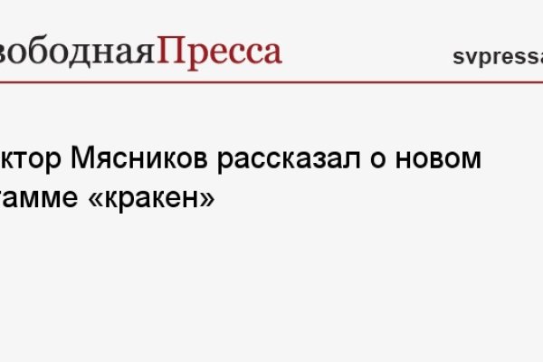 Сайты где купить наркотики