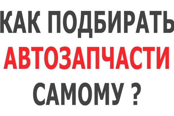 Кракен рабочая ссылка