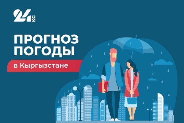 Кракен даркнет только через тор скачать
