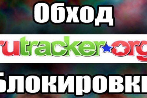 Кракен сайт вход kraken torion