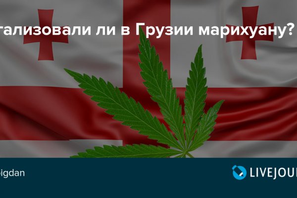 Рабочая ссылка кракен маркетплейс