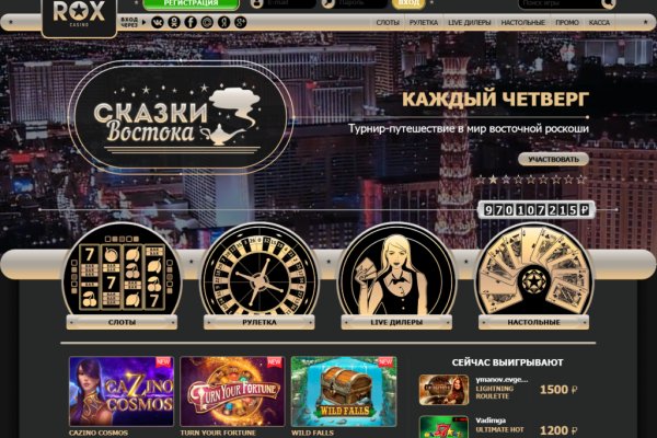 Кракен ссылка работает
