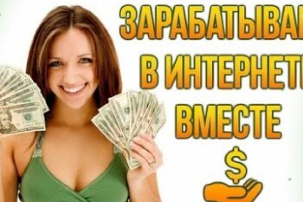 Solaris darkmarket