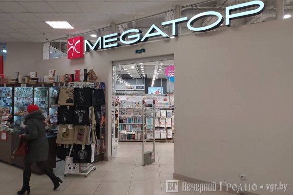 Кракен даркнет что известно