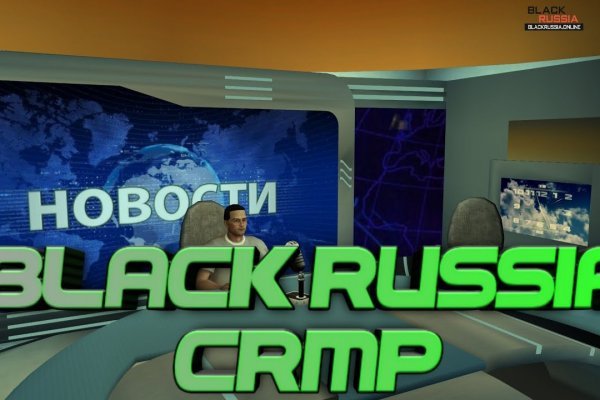 Рабочее зеркало кракен store