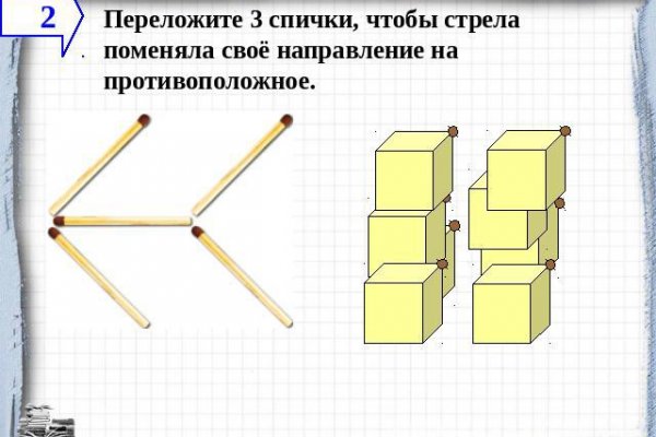 Kraken ссылка krakens13 at