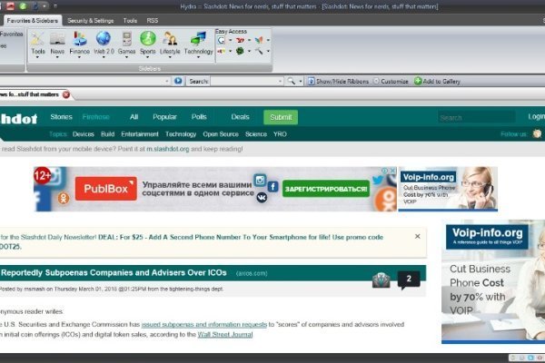Кракен маркетплейс откуда взялся