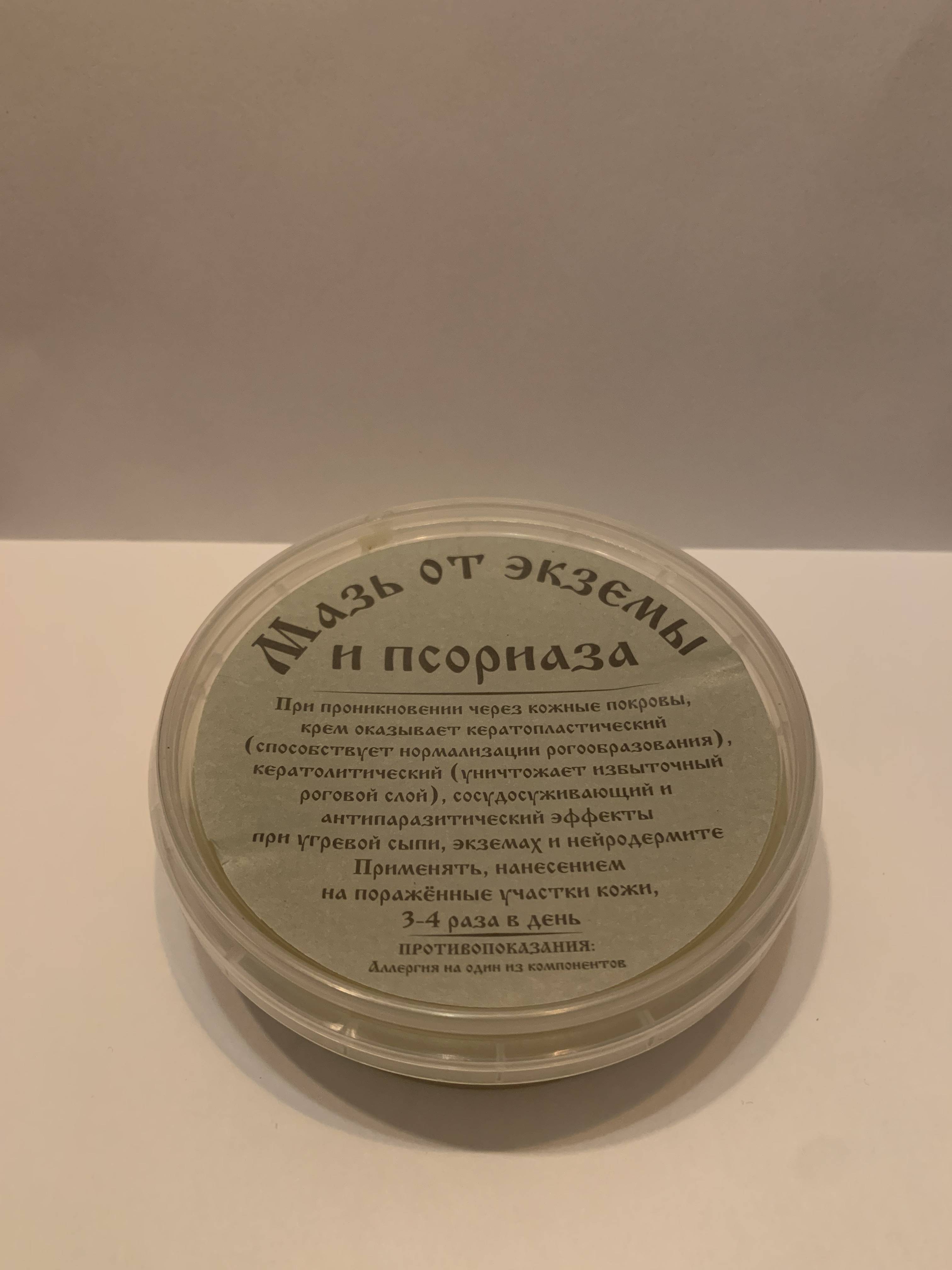 Как найти кракен шоп