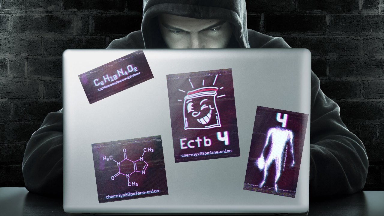 Kraken магазин интернет
