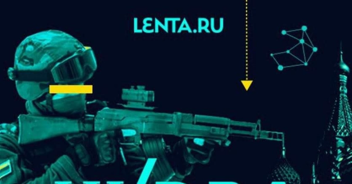 Kraken зеркала kr2web in
