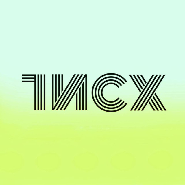 Как подключиться к даркнету